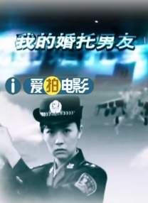 亚洲精品在线影院